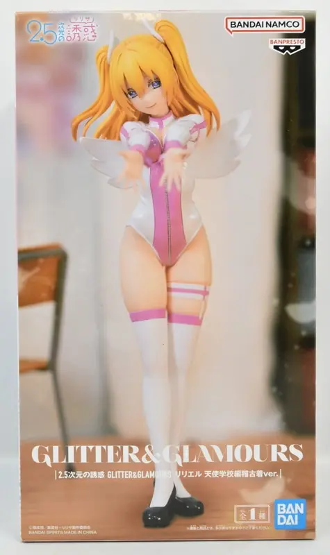 Figure - Prize Figure - 2.5-jigen no Ririsa (2.5 Dimensional Seduction) / Amano Ririsa