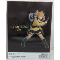 Figure - Prize Figure - Boku no Hero Academia (My Hero Academia)