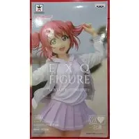 Figure - Prize Figure - Love Live! Sunshine!! / Kurosawa Ruby