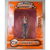 Ichiban Kuji - One Piece