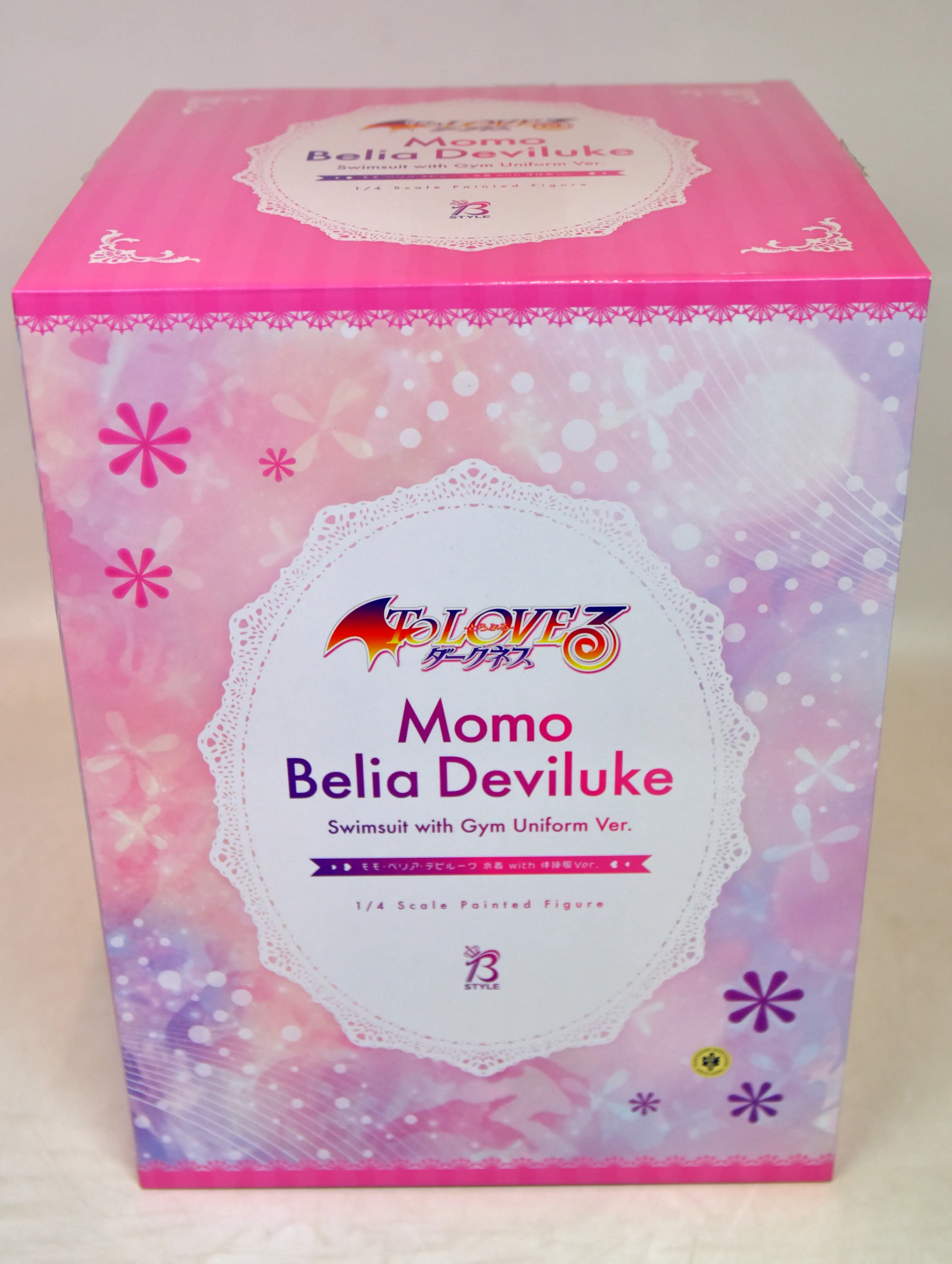 Figure - To LOVE Ru Darkness / Momo Belia Deviluke