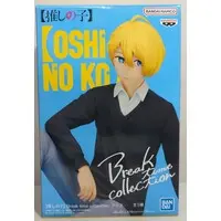 Break time collection - Oshi no Ko / Aqua