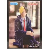 Chokonose - Mashle: Magic and Muscles / Rayne Ames