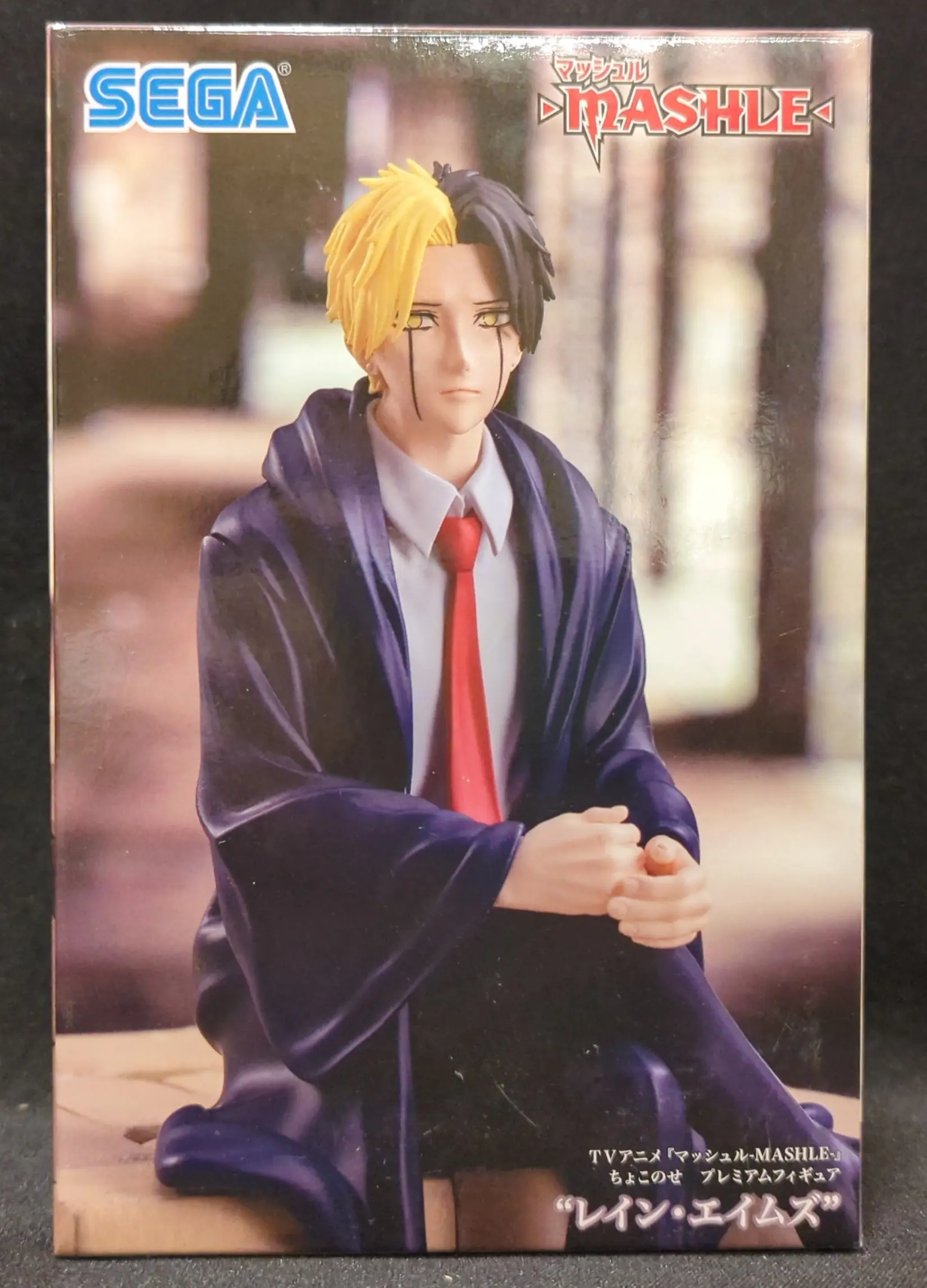 Chokonose - Mashle: Magic and Muscles / Rayne Ames