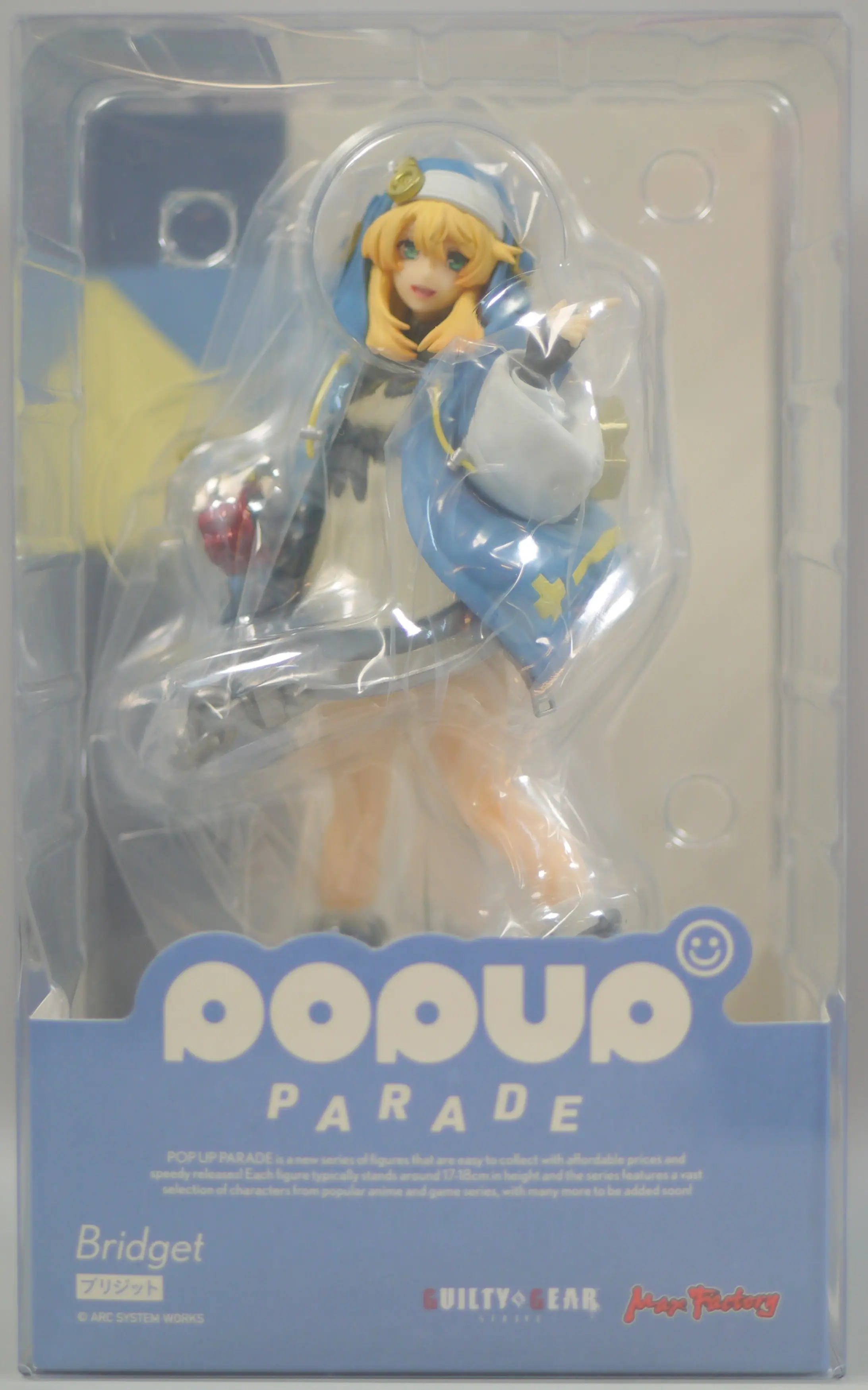 POP UP PARADE - Guilty Gear / Bridget