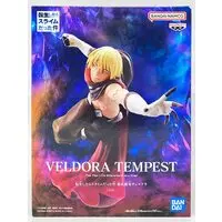 Figure - Prize Figure - Tensura / Veldora Tempest