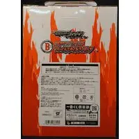 Ichiban Kuji - Kamen Rider Wizard