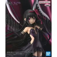 Figure - Prize Figure - Puella Magi Madoka Magica / Devil Homura