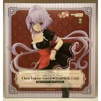 Figure - Senki Zesshou Symphogear / Yukine Chris - Maid