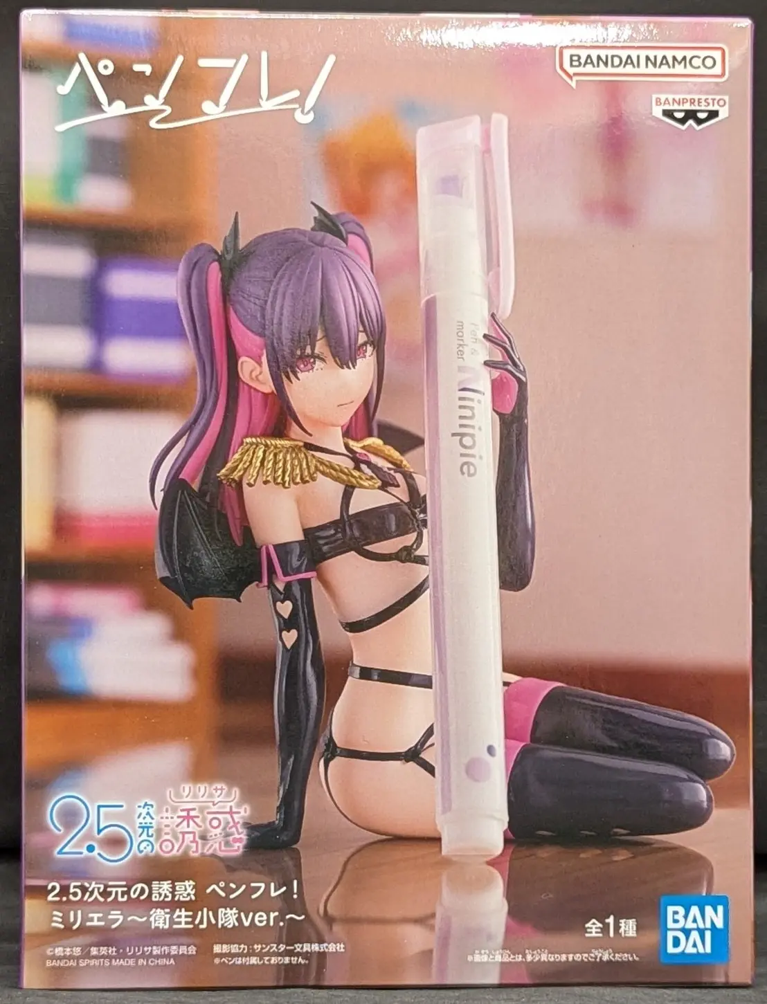 PenLife! - 2.5-jigen no Ririsa (2.5 Dimensional Seduction) / Tachibana Mikari