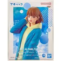 Prize Figure - Ao no Hako (Blue Box) / Kano Chinatsu