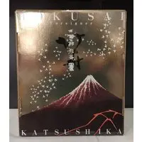 Figure - Fate/Grand Order / Katsushika Hokusai (Fate series)