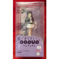POP UP PARADE - Cardcaptor Sakura / Daidouji Tomoyo