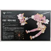 With Bonus - Plastic model - Megami Device