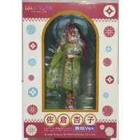 Figure - Puella Magi Madoka Magica / Sakura Kyouko