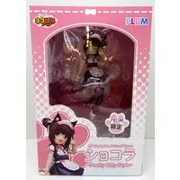 Figure - Nekopara / Chocola