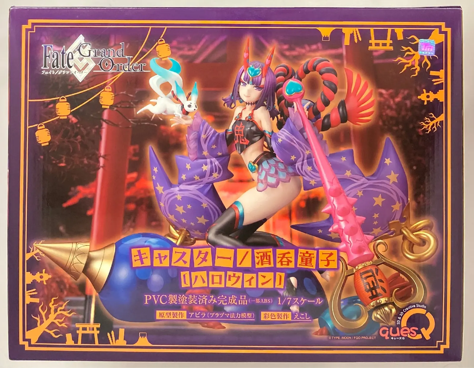 Figure - Fate/Grand Order / Shuten Douji (Fate series)