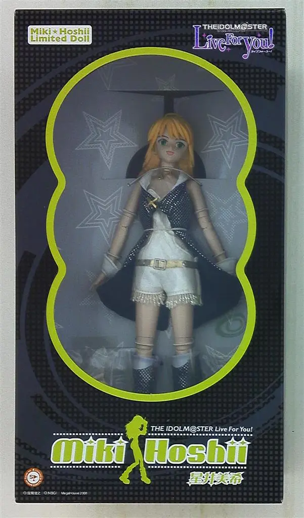 Figure - The Idolmaster / Hoshii Miki