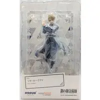POP UP PARADE - Fullmetal Alchemist / Riza Hawkeye