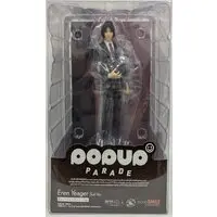 POP UP PARADE - Shingeki no Kyojin (Attack on Titan) / Eren Yeager