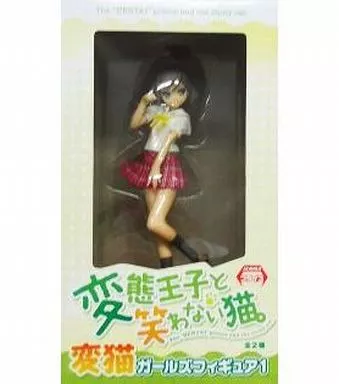 Figure - Prize Figure - HenNeko / Tsutsukakushi Tsukiko