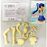 Garage Kit - Figure - Resin Cast Assembly Kit - With You ~Mitsumeteitai~