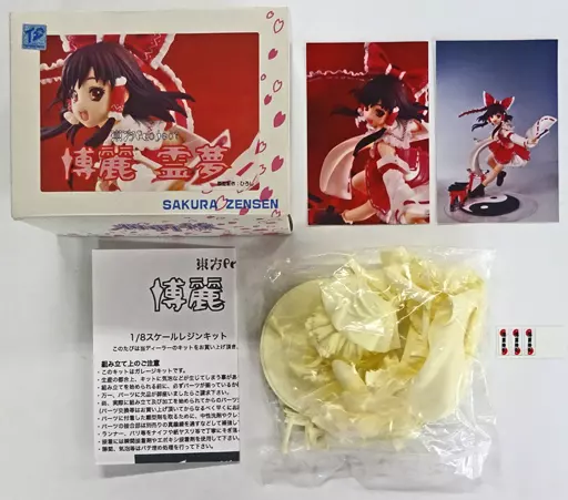 Garage Kit - Figure - Resin Cast Assembly Kit - Touhou Project / Hakurei Reimu
