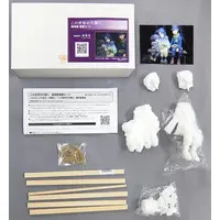 Garage Kit - Figure - Resin Cast Assembly Kit - Kono Sekai no Katasumi ni (In This Corner of the World)