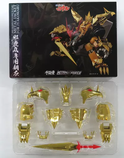 Figure - Mashin Eiyuuden Wataru