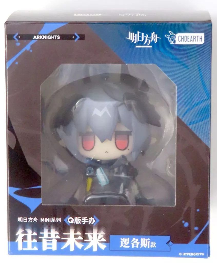 Figure - Arknights