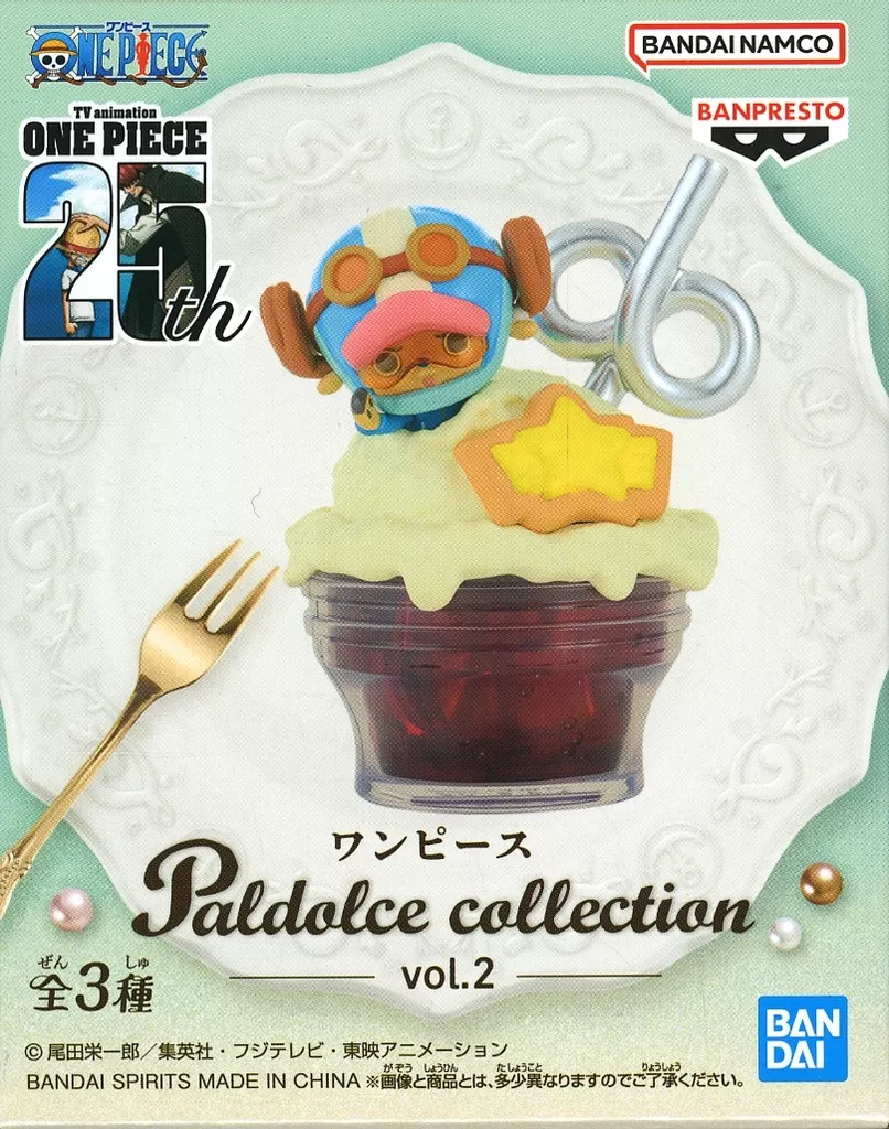 Paldolce collection - One Piece / Tony Tony Chopper
