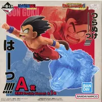 Ichiban Kuji - Dragon Ball / Son Gokuu