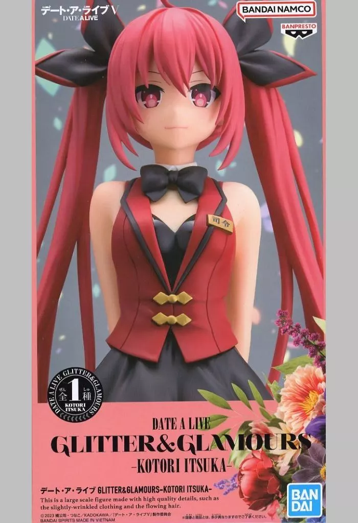 Glitter & Glamours - Date A Live / Itsuka Kotori