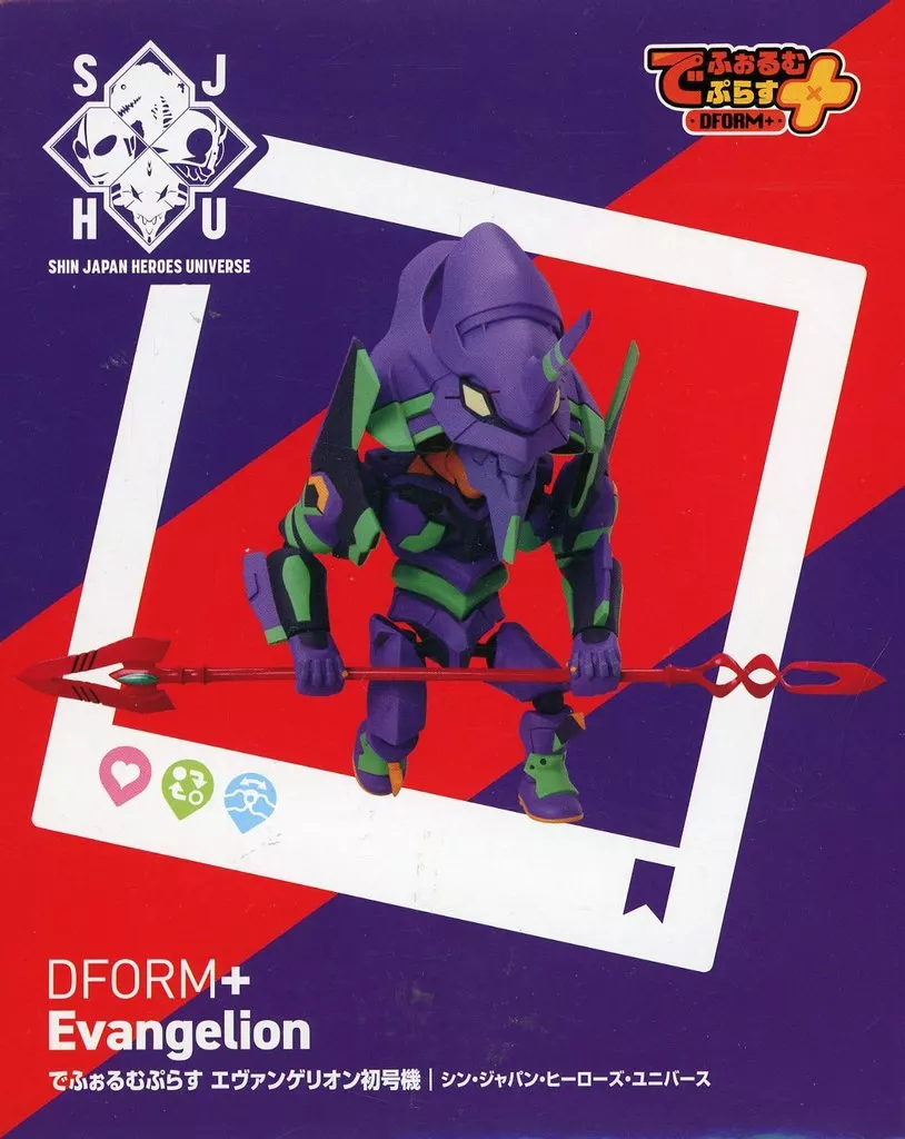 Dform+ - Neon Genesis Evangelion / Evangelion Unit-01