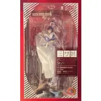 Figure - Mahou Shoujo (Raita) / Misanee (Suzuhara Misae)