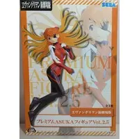Figure - Prize Figure - Neon Genesis Evangelion / Asuka Langley