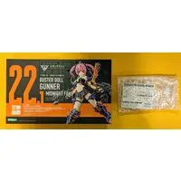 With Bonus - Plastic model - Megami Device