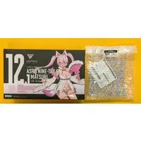 With Bonus - Plastic model - Megami Device