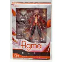 figma - Guilty Crown / Yuzuriha Inori
