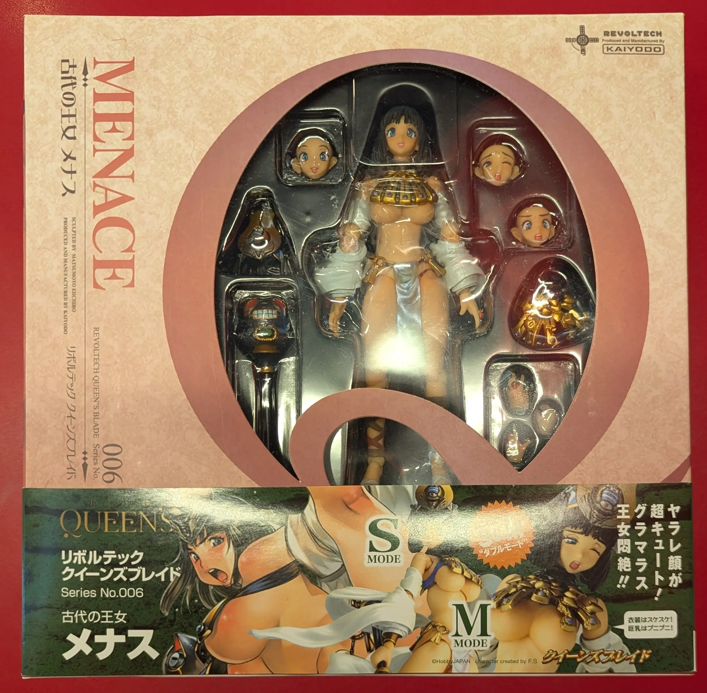 Revoltech - Queen's Blade / Menace