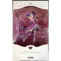 Figure - The iDOLM@STER Cinderella Girls / Koshimizu Sachiko