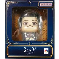 Lookup - Fantastic Beasts