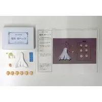 Figure - Garage Kit - Resin Cast Assembly Kit - Assault Lily