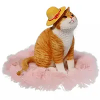 Figure - JXK Animal Statue