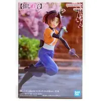 Figure - Prize Figure - Oshi no Ko / Arima Kana