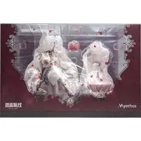 Figure - Azur Lane / Ägir