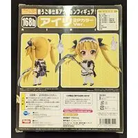 Nendoroid - Queen's Blade / Airi