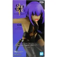 Figure - Prize Figure - Fate/Grand Order / Hassan of Serenity