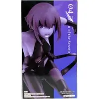 Figure - Prize Figure - Fate/Grand Order / Hassan of Serenity