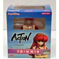 Figure - AUCTION / Marikouji Honoka